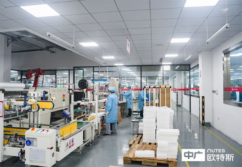 中廣電器 做一直奔跑的前浪，引領網絡技術服務新浪潮